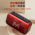 Huibang icebreaker b-07 mini speaker - wireless bluetooth radio, portable card-playing speaker for seniors