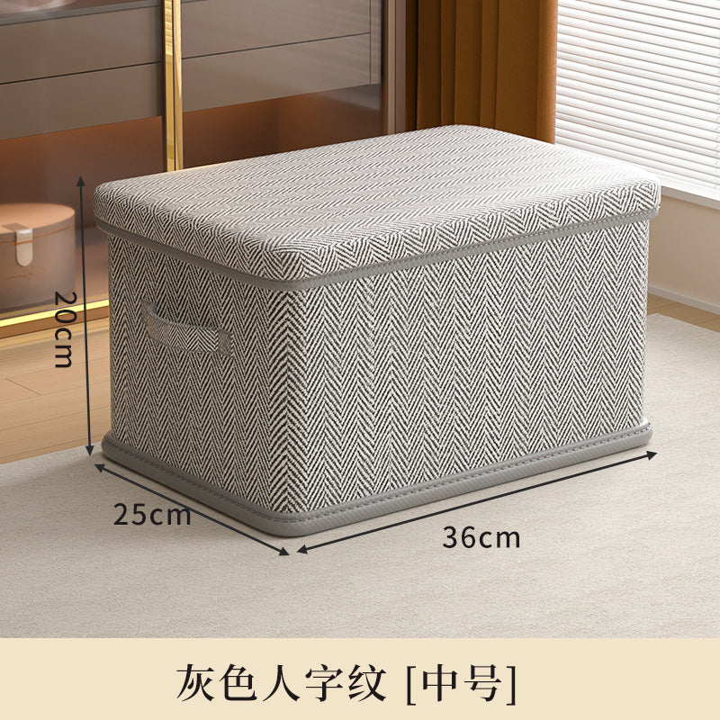 Clothes storage box Household large-capacity wardrobe Snacks toys Layered finishing artifact Folding storage box basket with lid