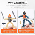 Bamboo man two-player battle board game toy - educational & interactive for kids, perfect birthday gift for elementary school students