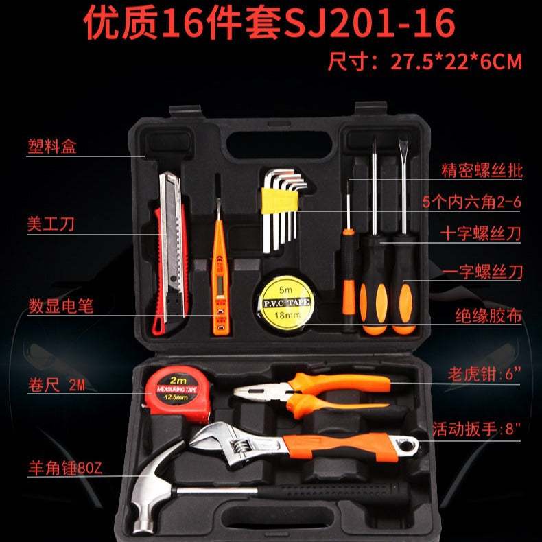 Carbon steel 16-piece combination tool set with electric pen hardware toolbox vice inner hexagon SJ201-16