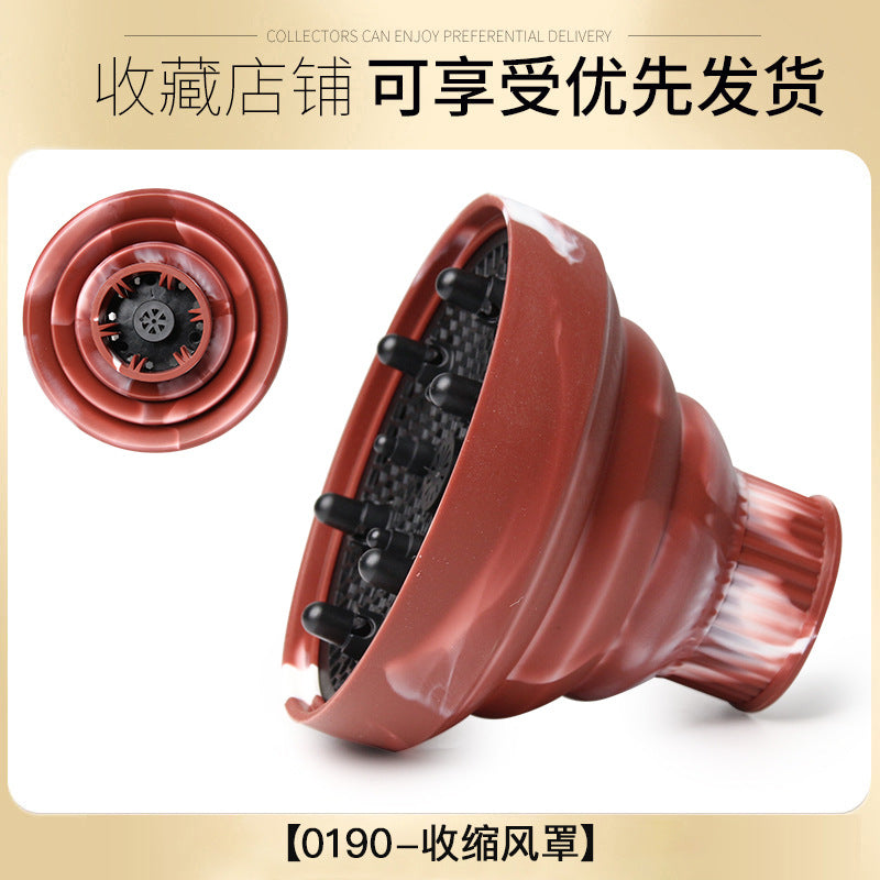 Cross-border hair dryer, air nozzle, tornado silicone air cover, large interface telescopic dryer for curly hair, hair dryer, hair dryer cover.
