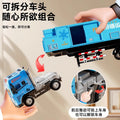 Kids' alloy big truck container transporter - boy's car model with sound & light - container refrigerated truck - cold chain truck