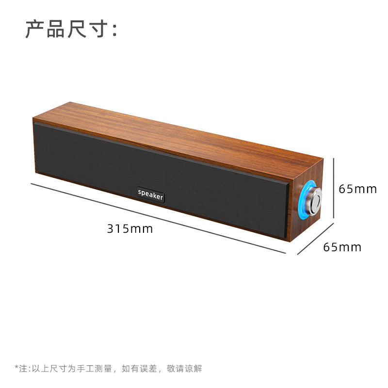 long wired bluetooth speaker for home desktop desktop dual speaker subwoofer computer audio e3090