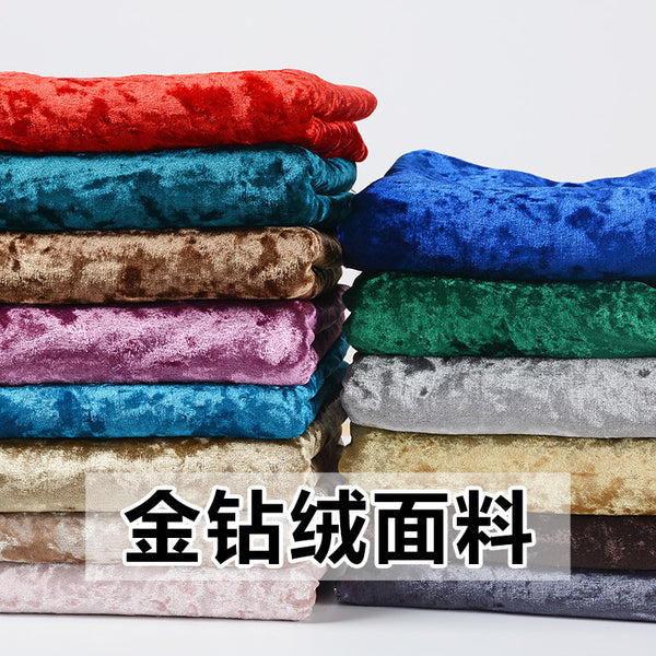 Gold diamond fleece fabric Snowflake diamond fleece elastic ice fleece knitted flannel polyester ammonia throw pillow sofa cloth velvet fabric