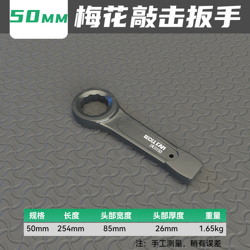 Single Head Heavy Duty Percussion Plum Wrench Chrome Vanadium Steel High Strength 46 Percussion Wrench 50 Straight Shank Thickened Opening Wrench
