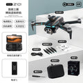 Z101 drone: long-endurance, high-definition aerial photography, brushless quadcopter with optical flow obstacle avoidance, remote control aircraft