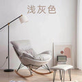 Scandinavian balcony casual chair for home rocking chair lobster chair living room nap lazy sofa chair technology cloth popular chair