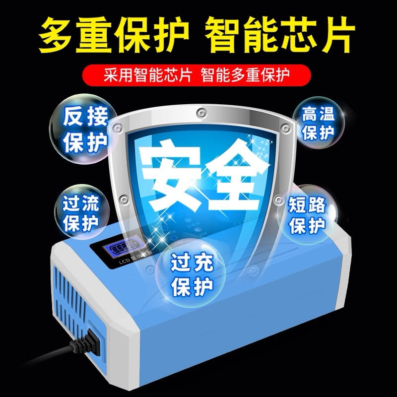 digital display 12v10a24v5a car battery charger lead-acid battery motorcycle dry water battery charging