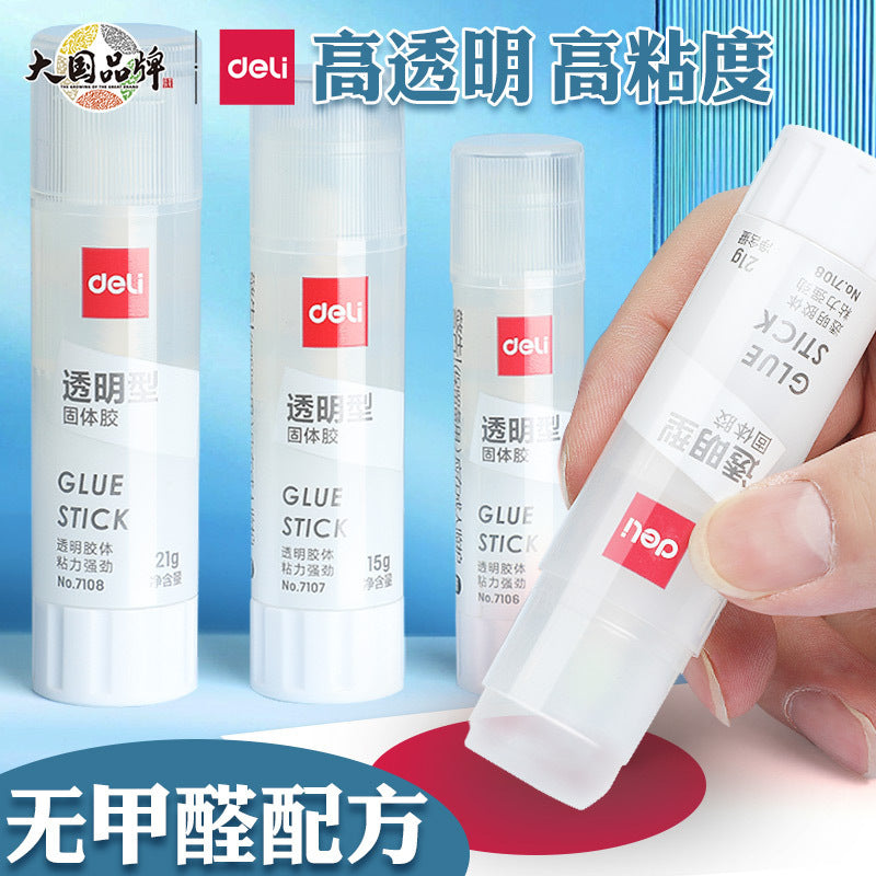 Deli 7106/7107/7108 Solid glue ACR high viscosity high transparent rod manual glue stick solid glue