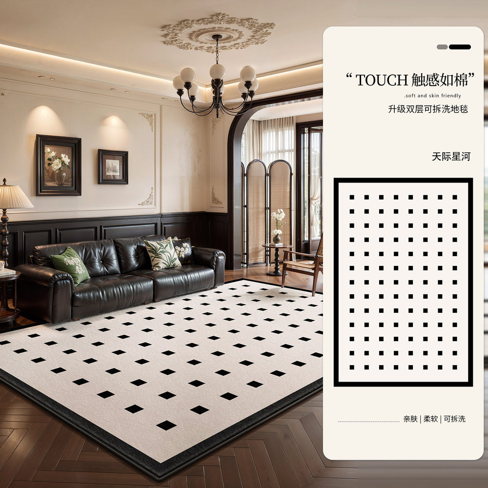 Carpet living room removable and washable double layer easy to care for machine washable large area full cover light luxury high-end bedside floor mat sound insulation