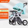 Baby stroller high view sit and lie down lightweight foldable four-wheel rubber two-way large space baby stroller