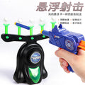 new arrival electric suspended target shooting soft bullet gun dart target gun suspended ball kids toy pistol suit