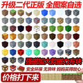 My magnetic world strong magnetic building blocks square patchwork magnetic assembling kids puzzle toy wholesale storage