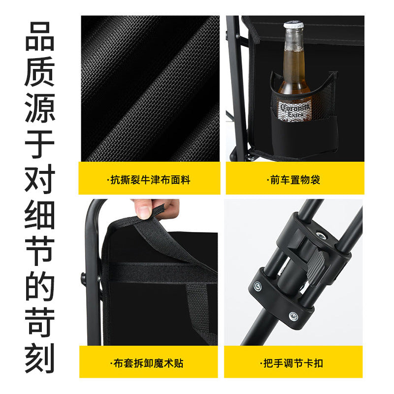 Camping vehicle outdoor extra large camp vehicle foldable camping trailer portable gathering cart picnic fishing small trailer