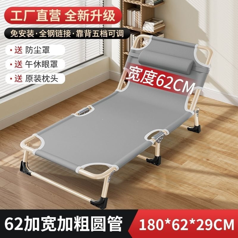 Foldable bed single bed for homesc portable multifunctional recliner office simple lunch break bed adult simple camp bed