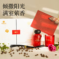 Aromatherapy gift box classy smokeless candle essential oil set indoor fragrance for home fireless aromatherapy gift souvenir