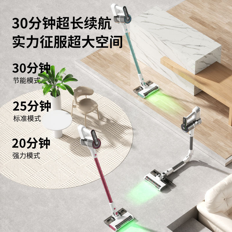 cordless vacuum cleaner, foldable, suction and mop all-in-one roller brush, for home carpet floor, high suction handheld mite remover