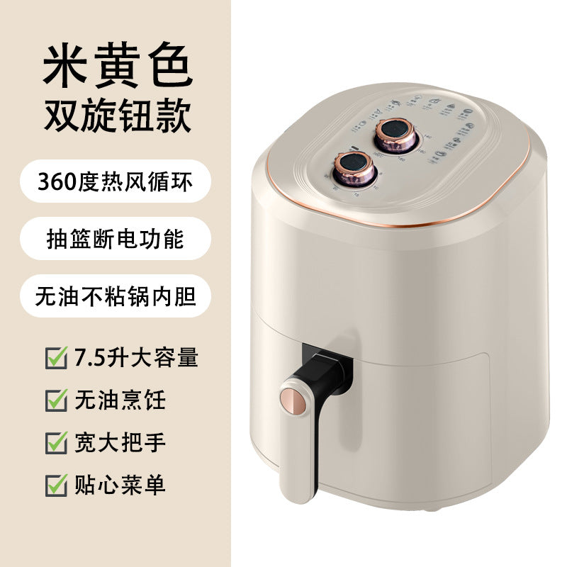 Visible for home large capacity air fryer intelligent multifunctional oven fully automatic oil-free electric fryer french fries cross-border
