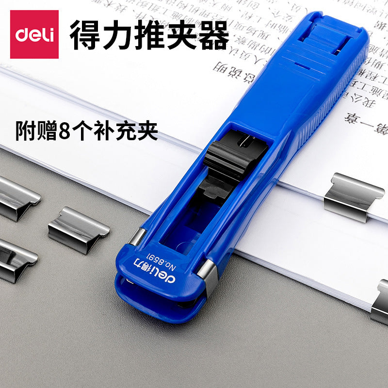 Deli 8591 Metal Push Clip Binding Machine Spare Supplementary Clip Push Clip Paper Clip Clip Set Wholesale