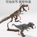 Kidsartificial dinosaur archaeological fossil toy educational excavation animal soft skeleton model patchwork boy tyrannosaurus rex
