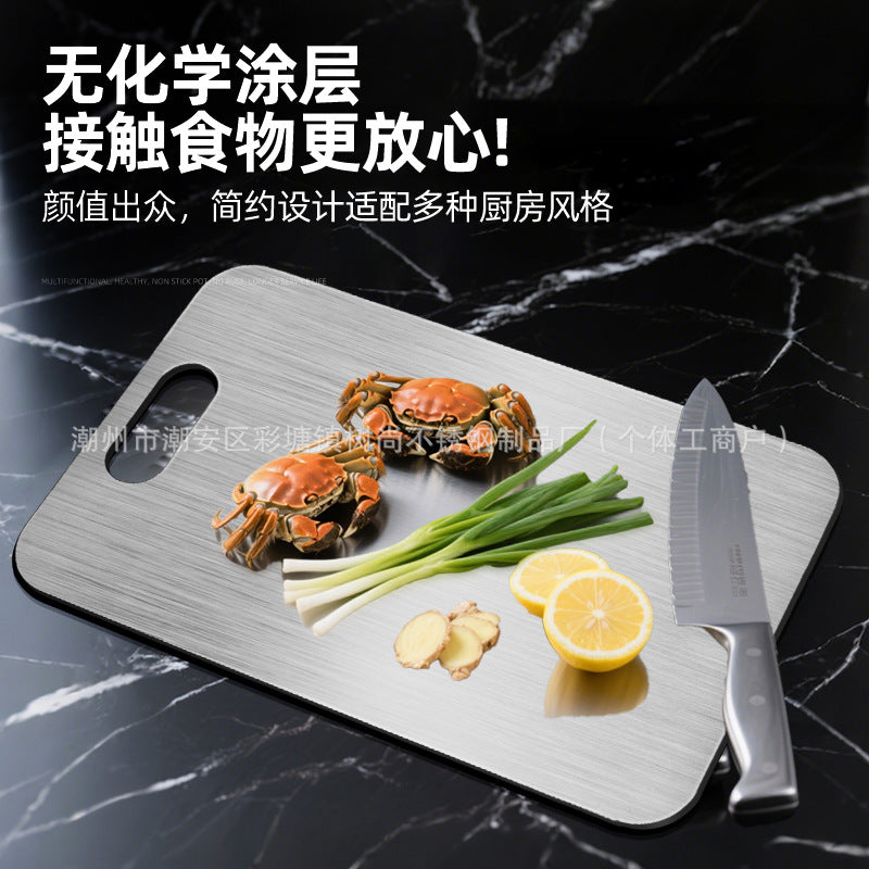 316 stainless steel silicone cutting board antibacterial and mildew-proof large chopping board and panel chopping board rolling panel double-sided cutting and kneading