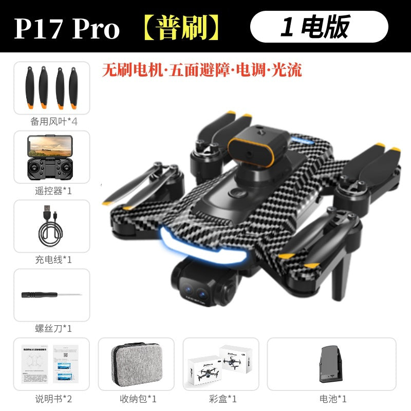 p17 drone with auto-return, brushless motor, obstacle avoidance, remote control aircraft, hd aerial photography, and optical flow positioning quadcopter