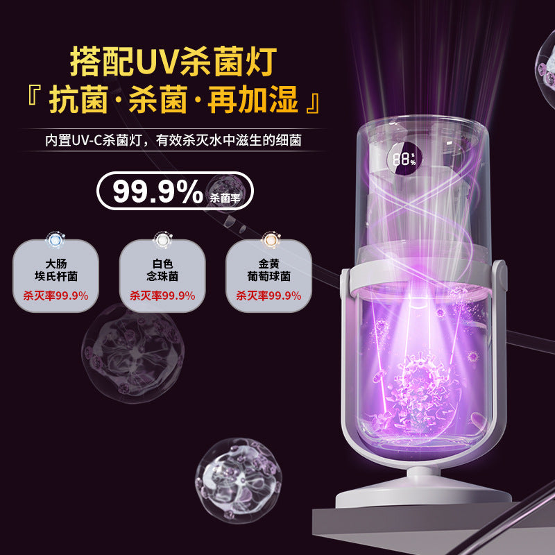 new arrival portable car humidifier usb office desktop bedroom maternal and infant small air purifier wholesale