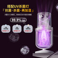 new arrival portable car humidifier usb office desktop bedroom maternal and infant small air purifier wholesale
