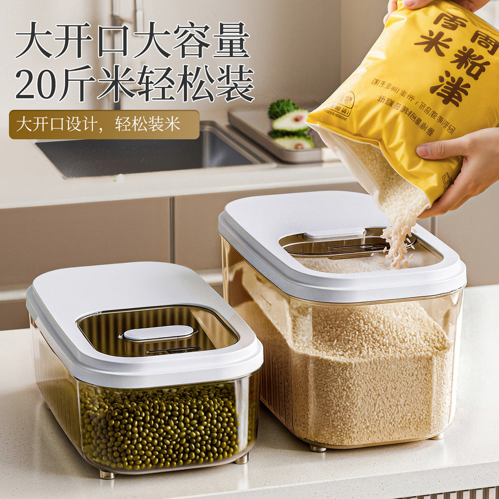Food grade rice bucket for home2026new arrival insect-proof and moisture-proof sealed grain storage box flour box grain storage bucket