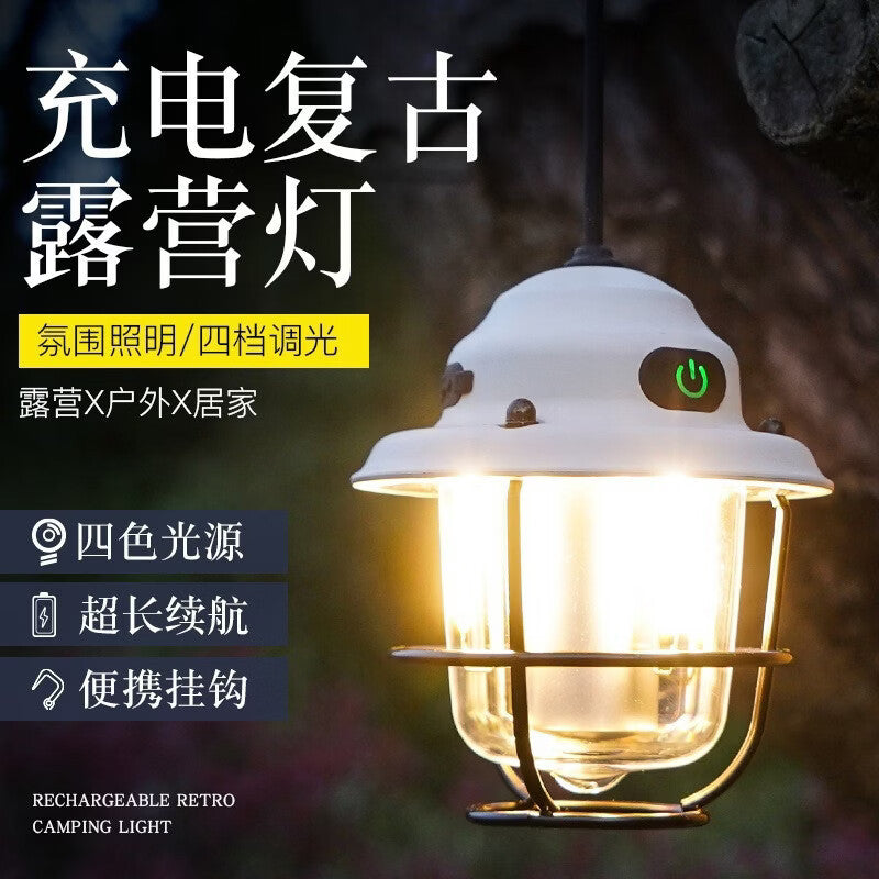 Outdoor camping lantern - ultra-long battery life, rechargeable tent light, ambient light, pine cone lamp, camping lighting, high-intensity camp light