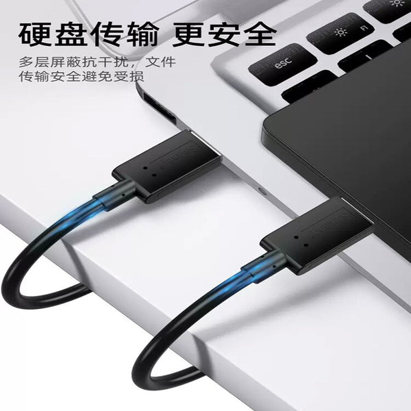 usb data cable male to male double head mobile hard disk data cable computer notebook radiator connection data cable
