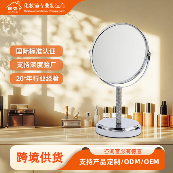 New square diamond design double-sided makeup mirror desktop double-sided mirror decoration and decoration, suitable for gift giving, support customized small batches