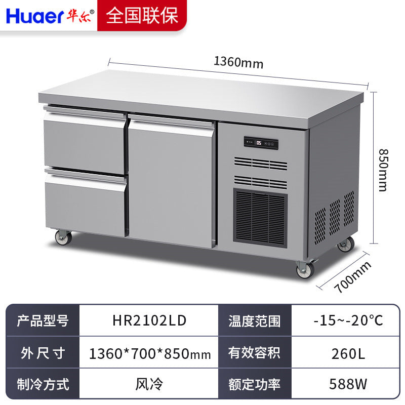 Walrus style freezer refrigerator commercial refrigerator stainless steel flat cooling operating table kitchen fresh-keeping work table
