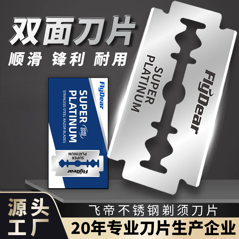 Factory feidi razor blades stainless steel double sided old fashioned manual men's razor blades wholesale direct sales