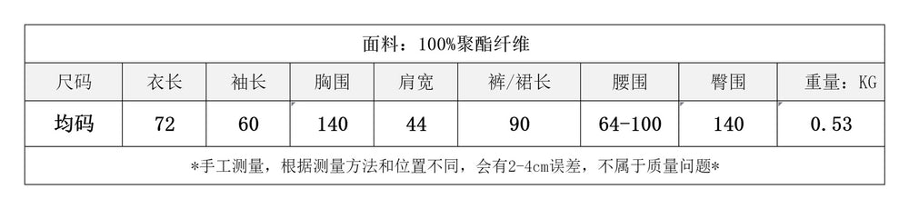 Fashion light mature style outfit for women looseslimming lookcasualeasiest for match lantern sleeve shirt high waist wide legstraight-leg pantssuit