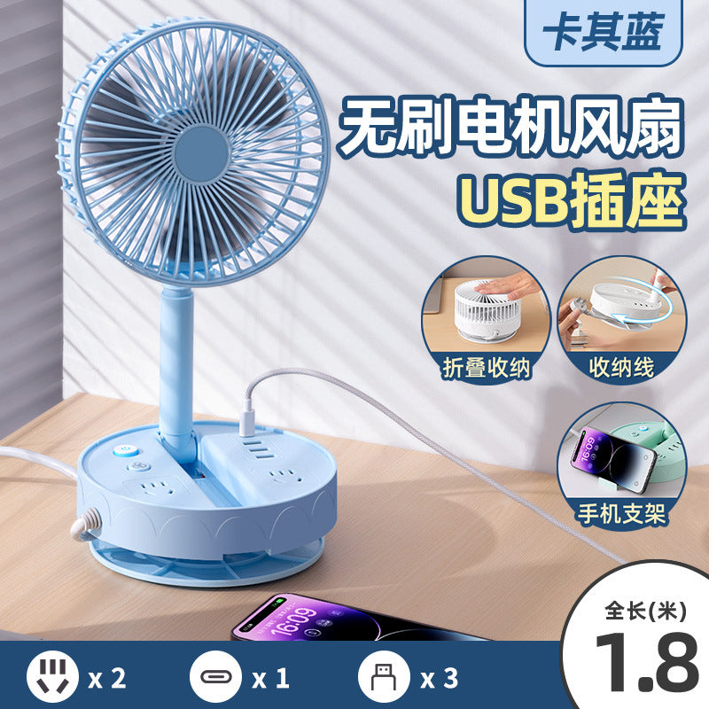 Creative small fan with socket panel, multi-hole usb fast charging socket, vertical socket, socket board for student dormitories