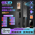 foreign trade graffiti fingerprint lock cnc carved anti-theft door password lock face recognition smart door lock electronic lock