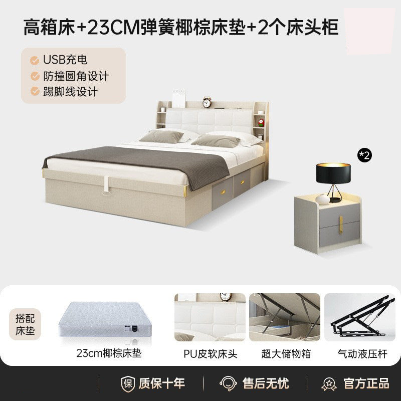 Pneumatic high box storage bed for home master bedroom small apartment storage panel modern casual double bed