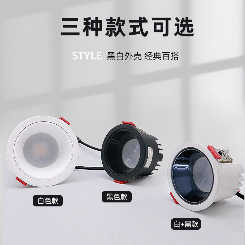 Three pine TD18 manufacturers wholesale cob downlight anti-glare ceiling bedroom full spectrum intelligent dimming lamps