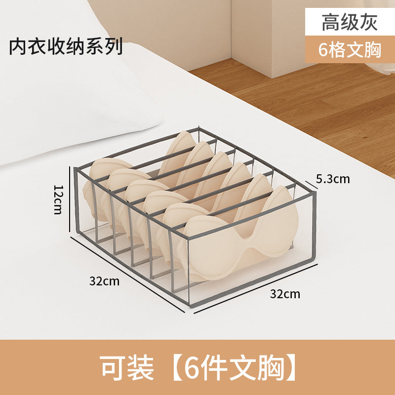 Pants Storage Artifact Clothes Wardrobe Layered Household Clothing Box Wardrobe Separated Storage Bag Basket Grid Organizing Box