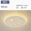 Stylish ceiling lamp without main lamp bedroom lamp casual modern living room lamp study light luxury lamp ultra-thin surface-mounted spotlight