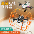 S166 remote control crawling drone football aircraft anti-collision and drop-resistant children's light-up model aircraft remote control plane with dual batteries