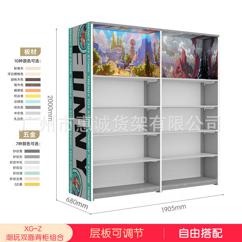 Factory custom figure plush toy blind box display cabinet merchandise stationery X2 millet cabinet tide play store premium shelf