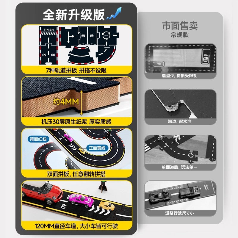Kids rail traffic patchwork puzzle diy racing track puzzle early education educational toys car parking lot