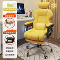 【extra large & wide seat cushion】yellow + movable headrest + footrest - includes lumbar pillow