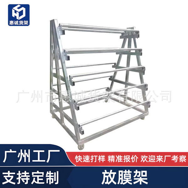 Customized multi-layer fabric reel rack Winding film Rotating bracket PVC blister film with wheels Heavy-duty film rack