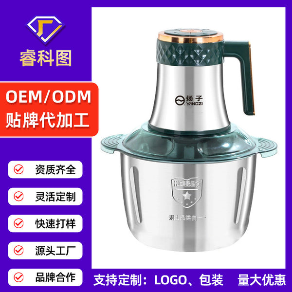 Yangzi Large Capacity Meat Grinder 5L Household Mixed Noodles Grinder Vegetable Cooking Machine Stainless Steel Multipurpose Meat Grinder Wholesale