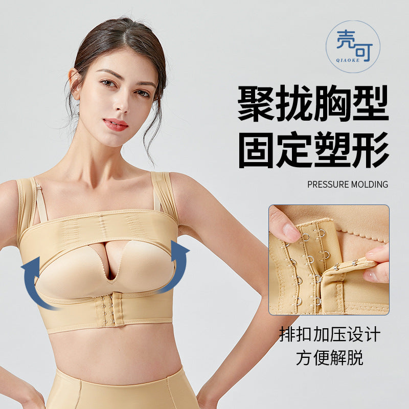 Breast binding suit beauty salon breast fixation belt postpartum breast bra double corset postoperative body shaping bra