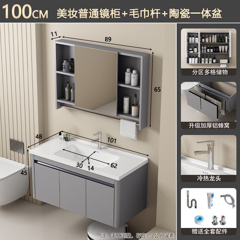 Bathroom cabinet ceramic all-in-one basin sanitary for home wash basin wash basin combination honeycomb aluminum storage j mirror
