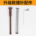 Manual nail gun steel nail grab straight nail cement wall nail gun st18 steel row nail gun semi-automatic manual nail gun